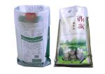 50Kg Polypropylene Packaging Bags , Woven Polypropylene Sacks Recyclable