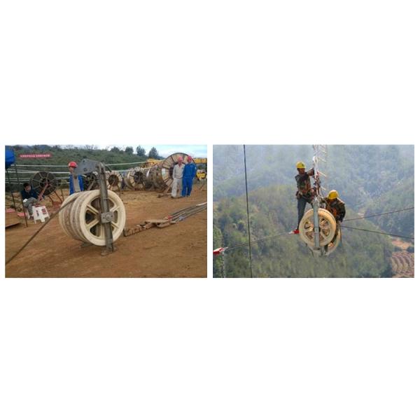 Nylon String Power Cable Pulling Pulley Block Wire Drawing Cable Guide Wheel