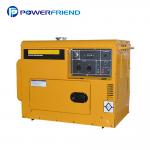 Kipor Diesel Generator Set 5kw Diesel Powered Generator Super Silent For Home