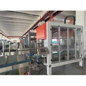 Buy cheap Compact Packing Machine Mini Compact Case Packer Fully Automatic from wholesalers