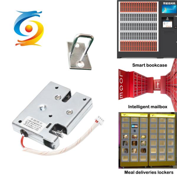 OEM Smart Cabinet Lock Electromagnetic Electronic Solenoid Lock 2A