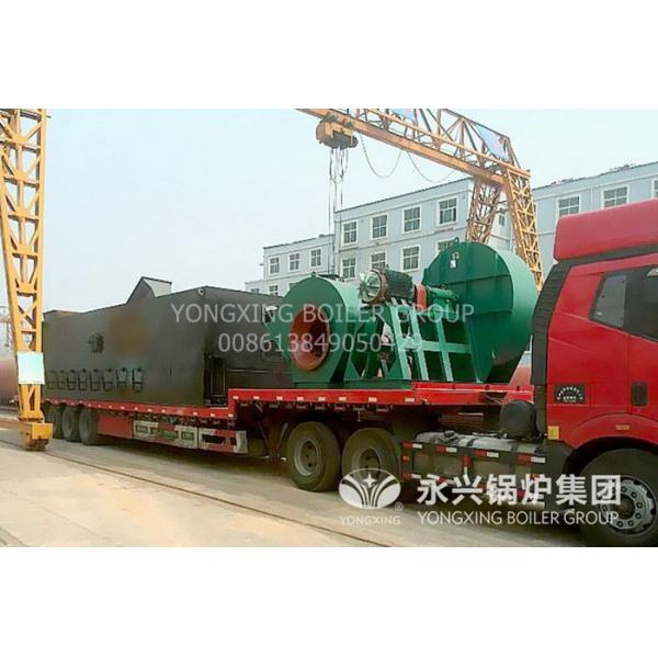 Excellent Quality Industrial Travelling Grate Boiler and Coal Fired Boilers for Greenhouse Heating System