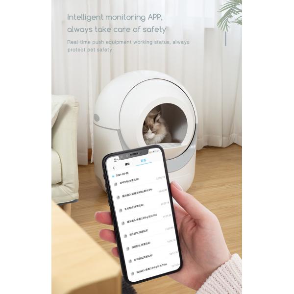 Large Capacity Smart Cat Litter Box Automatic Control Customizable Multiple Sensors