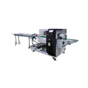 Buy cheap Frozen Food Dumpling Packing Machine Automatic Multi Function Packaging Machine product