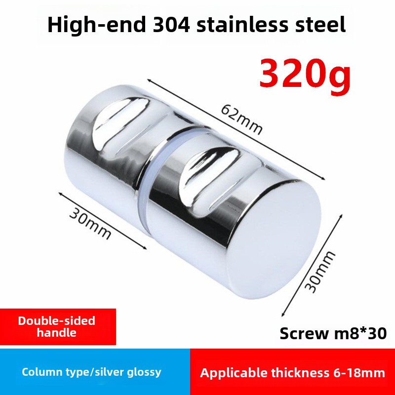 Single Hole Modern Solid Cylindrical Aluminum Bathroom Accessory Single Handle for Small Shower Room Glass Door