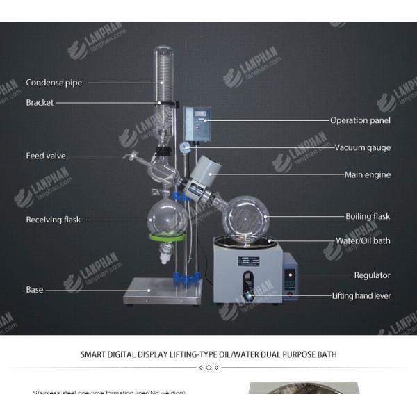Destillation 5 Liter Rotatory For Lab 5L Digital Rotary Vacuum Evaporator