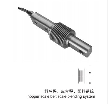 Single Ended Load Cell IN355-03