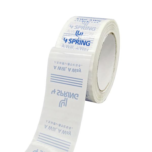 Shipping Sealing Heavy Duty Packaging Custom Bopp Tape For Office Low Noise
