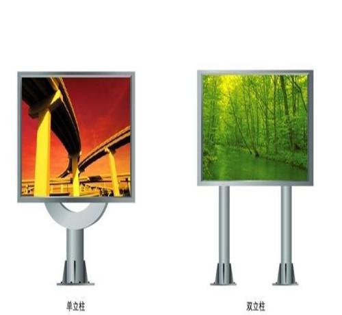 HD Programmable Led Screen P20 Flexible Led Curtain Screen outdoor durable display