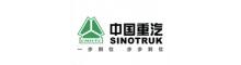 China Jinan Century Tianbang Automobile Import & Export Co., Ltd. logo