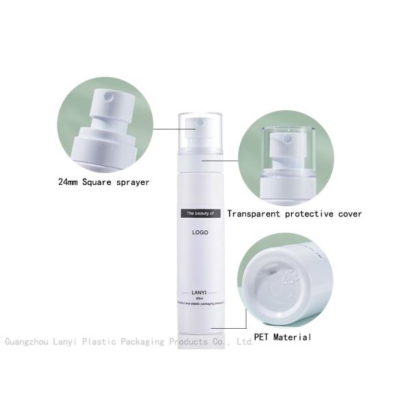 60ml 80ml 120ml PP Cosmetic Spray Bottles Labeling Logo