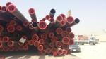 Line pipe Line pipe for transportation of oil, gas, etc. Seamless Pipe Process