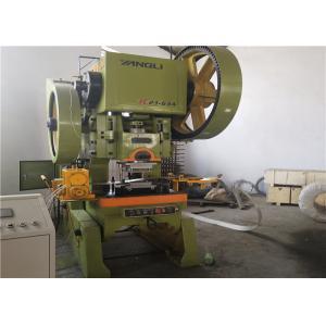 China 13 Strips 40T BTO-30 Razor Wire Making Machine on sale