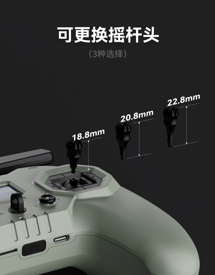 Hot Sales IFlight Commando 8-handle Remote Control Shuttle 2.4G/915 ELRS V2
