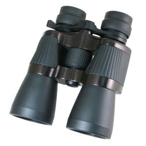 Buy cheap 50mm Zoom Lens Binoculars product