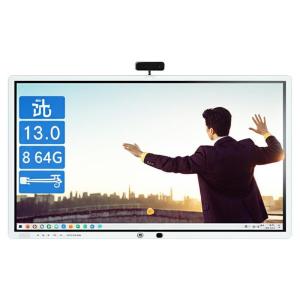Buy cheap Android 13.0 8 64G Interactive Touch Screen Whiteboard with Dual System Android And Windows and I9 Attachable Interactive product