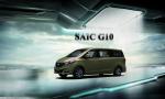 SAIC G10 2014+ Auto Spare Parts Full Close Intelligent Electric Suction Sliding