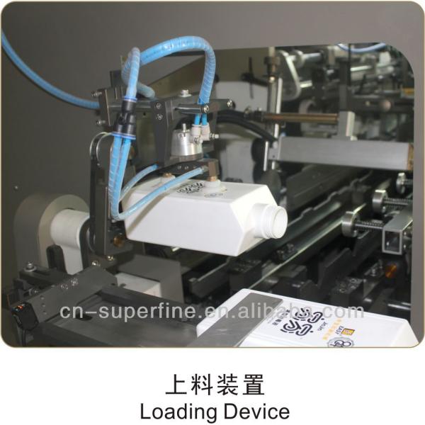 Automatic High-Speed Bottle Screen Printer