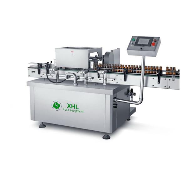 5ml 60 Bpm Automatic Bottle Cleaner For Plastic Bottle