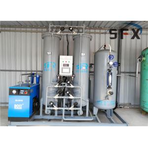 Buy cheap 2000Nm3/H PSA Oxygen Generator With LIX Sieve Molecule from wholesalers