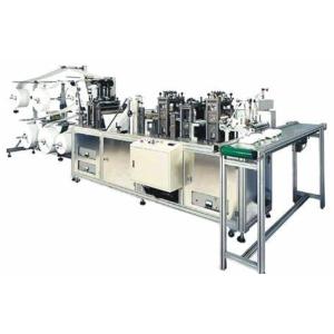 Buy cheap High Accuracy 3 Ply Earloop Pollution Mask Making Machine product