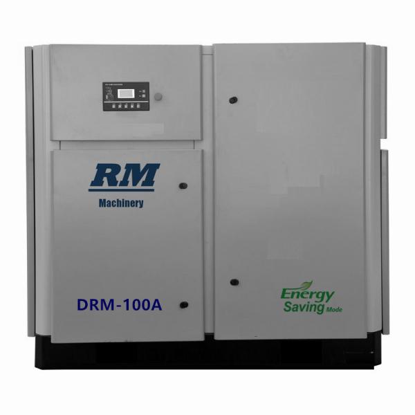 ROYAL reliable air end and oilless air compressor 37kw screw air compressor with intelligent display panel