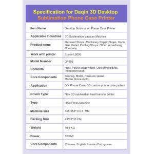Sublimation Blanks Phone Case Machine Mini Phone Case Printer