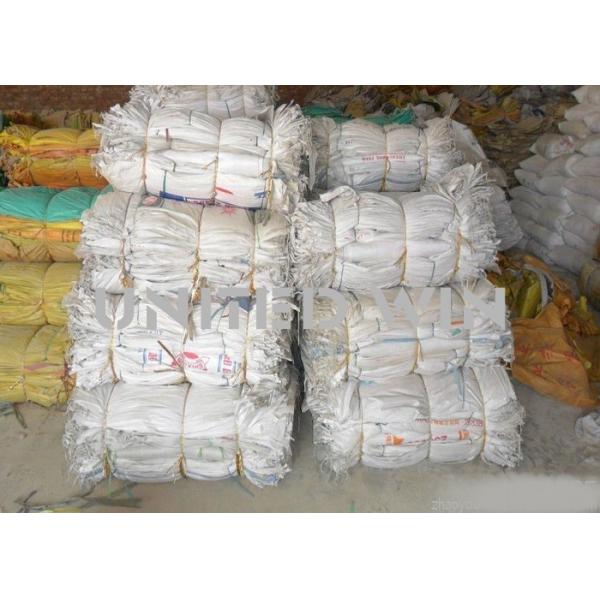 Automatic Hydraulic Packing Machine High Compression Stable Performance For Woven Sack Handling