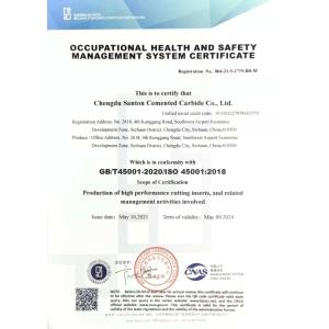 Chengdu Santon Cemented Carbide Co., Ltd Certifications