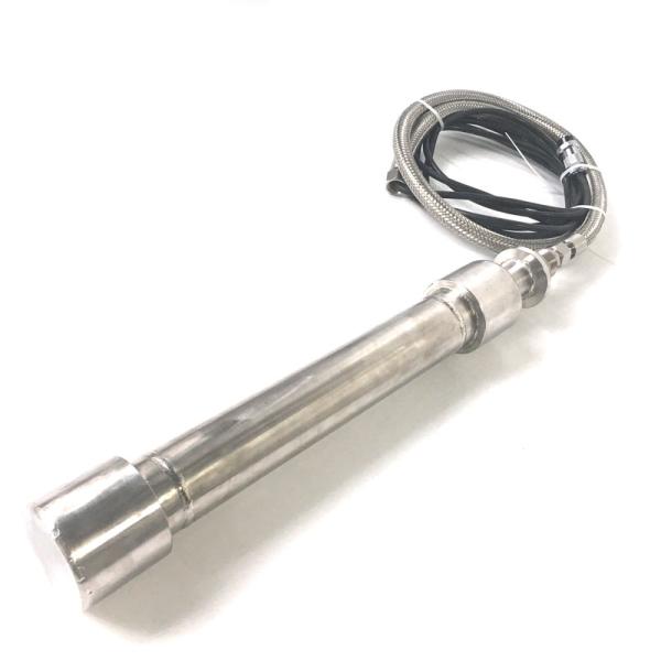 tubular ultrasonic transducer for cleaning machine 28khz/40khz 2000Watt