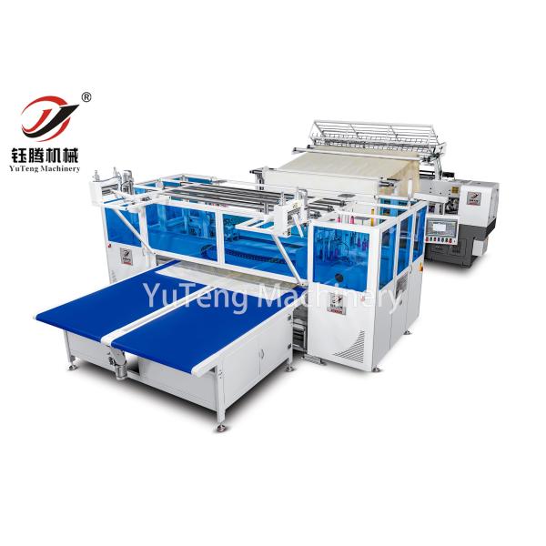 Computerized Lock Stitch Quilting Machine with 20-200 m/hour Production Speed, 1650/2000/2450MM Quilting Width, and 100-1400 rpm Adjustable Speed