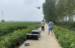 2000kHz Frequency Drone UAV LiDAR System PM-1500 1500m Range