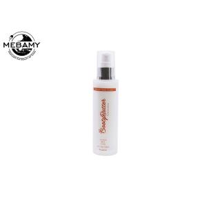 120ml Skin Care Face Cream , Stretch Mark Removal Cream - Decrease Stretch Marks