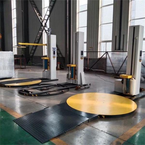 Full-automatic Carton Large Packaging Tray Packaging Scale With Tray Winding And Bundling Stretching Film Turntable