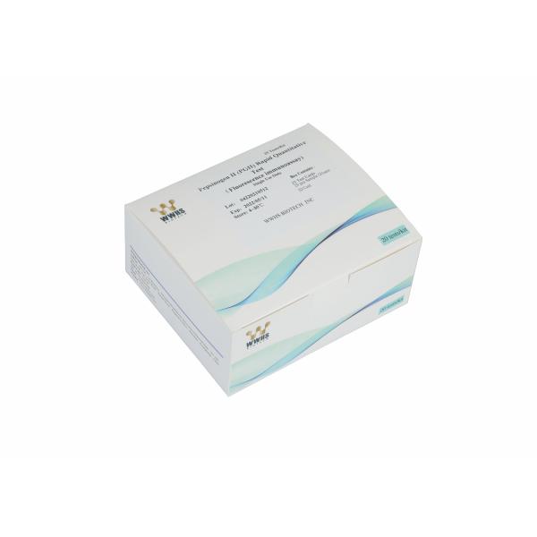 PG II Pepsinogen II Rapid Quantitative Test High Accuracy Fluorescence Immunoassay
