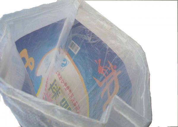 Collapsible Fertilizer Packaging Bags UV Resistant , Agricultural Soil Packaging Bags