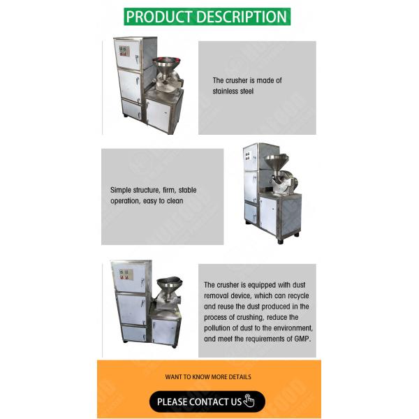 Cassava Food Grinding Machine For Dried Material Tapioca Flour Mills