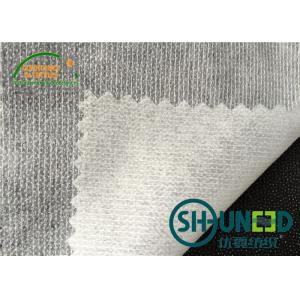 Buy cheap Optical White Non Woven Interlining With Nylon / Polyester Composition product
