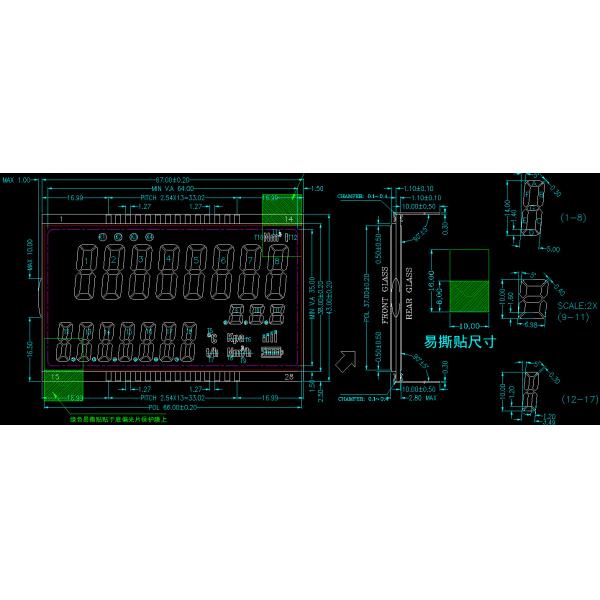 Customized Vehicle Controller Seven Segment Display Lcd TN