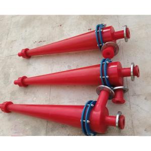 Buy cheap Liquid Desander Particle Separation Desanding Hydrocyclone Gravity Convential Device product