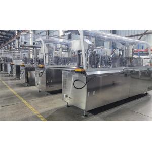 Buy cheap PLC Control Automatic Wet Napkin Machine CE Certification Power Saving product