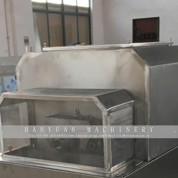 Rice Puffing Machine