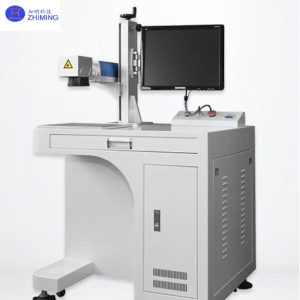 Fiber Laser Marking Machine 20W-100W for Marking on Stainless Steel/Components