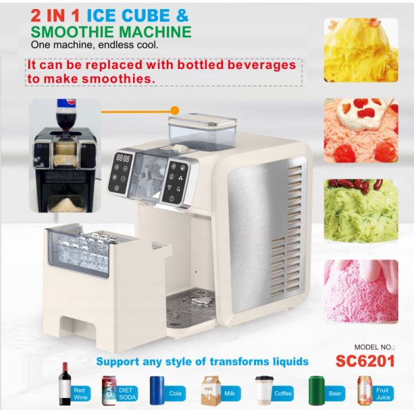 Multi Function Ice Cube and Ice Smooth Machine - Product View