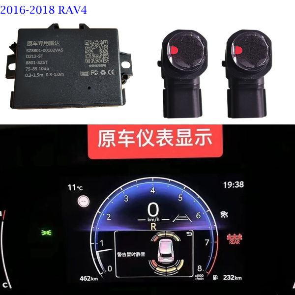 Car Front Rear Parking Distance Sensor System With Display Camera For Toyota Corolla