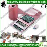 Advanced and high quality EPE foam plank extrusion line