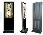 Retail 32" LCD Display Floor Standing Advertising Digital Signage Network