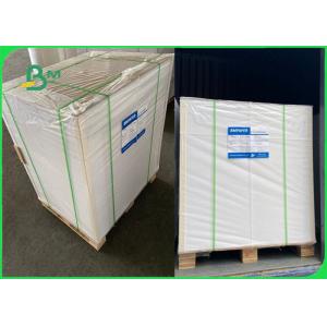 Buy cheap 75gsm Self adhesive Thermal Label Roll Paper For Barcode Stickers Waterproof product