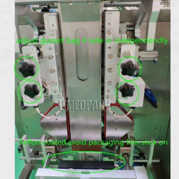 UMEOPACK low price automatic vertical gusset bag small sachets milk powder sachet filling and packing machine