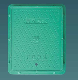 Composite Resin Water Meter Cabinet 400×500×200mm Double User
